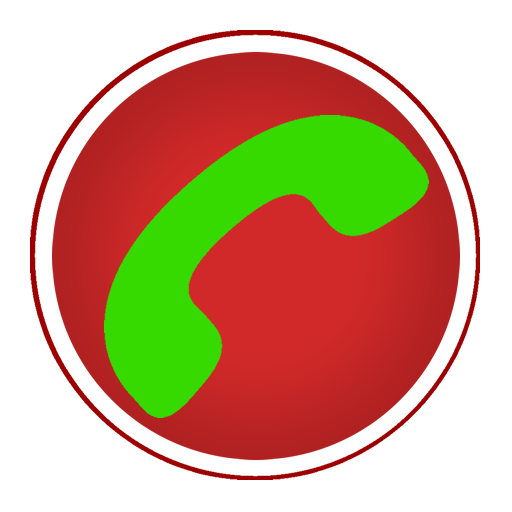 برنامج تسجيل المكالمات