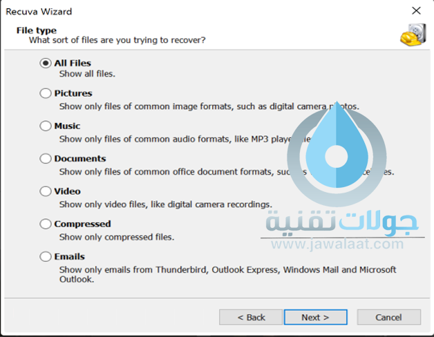 استعادة الملفات المحذوفة ببرنامج Recuva 2
