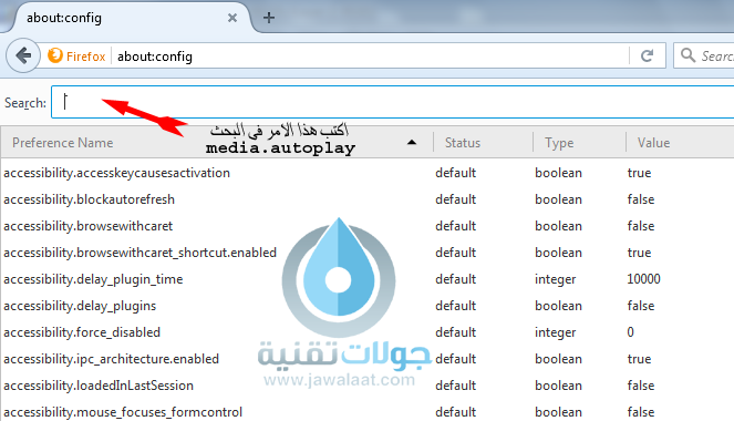 ايقاف التشغيل التلقائى للفيديو فى المواقع لمتصفح Chrome و Firefox 3