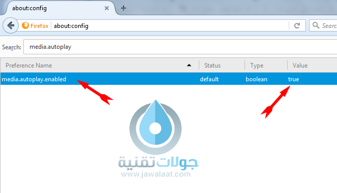 ايقاف التشغيل التلقائى للفيديو فى المواقع لمتصفح Chrome و Firefox 4