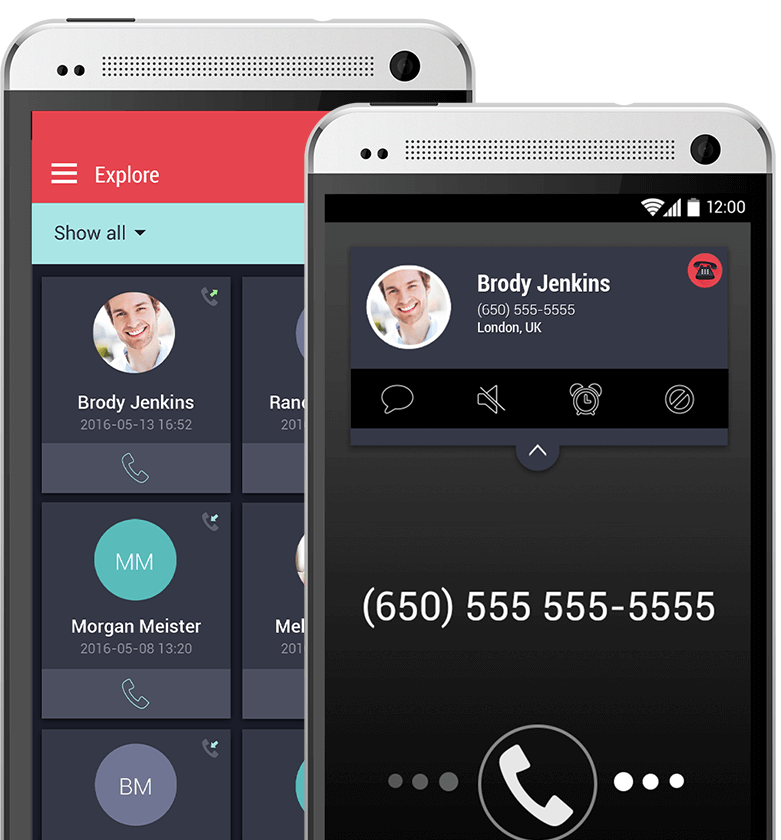 معرفة اسم المتصل