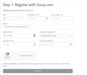 souq1 للربح من الانترنت