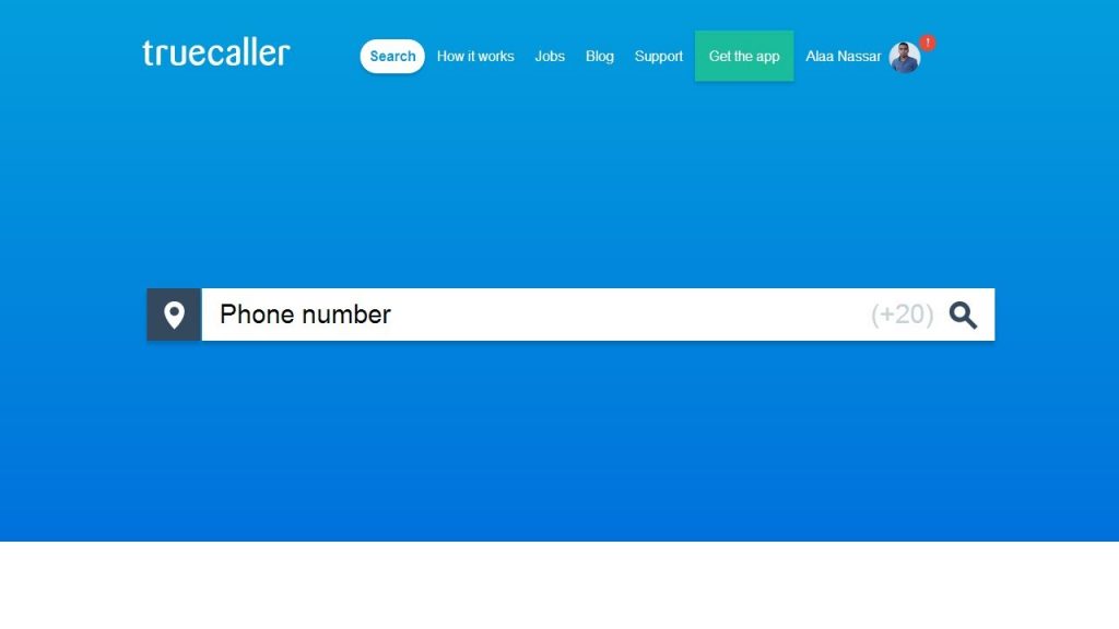 كيفية معرفة اسم المتصل من الرقم